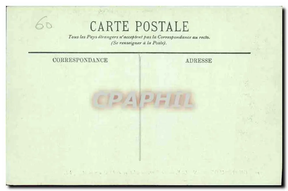 Château de Chantilly — Der Park — Die Trainingsallee — LL. - Rückseite
