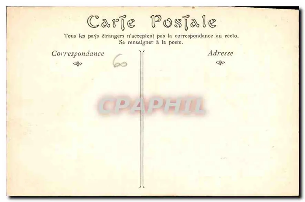Castelo de CHANTILLY — Lado sul - Verso