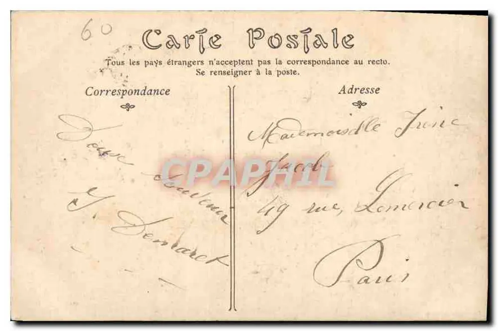 Parque de Chantilly — O Templo de Diana — ND Fot - Verso