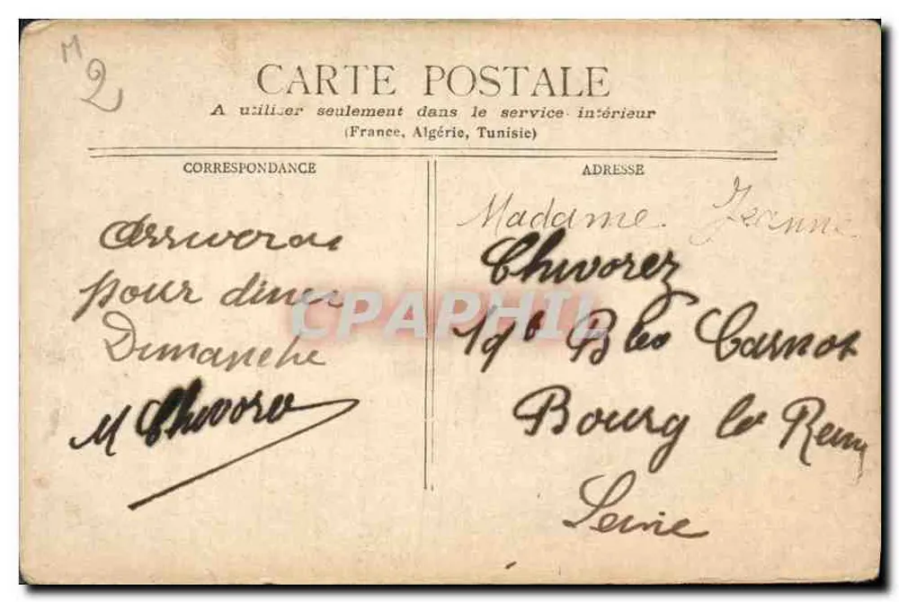 Tours — La cathédrale — éditeur inconnu, n° de série non visible - Verso