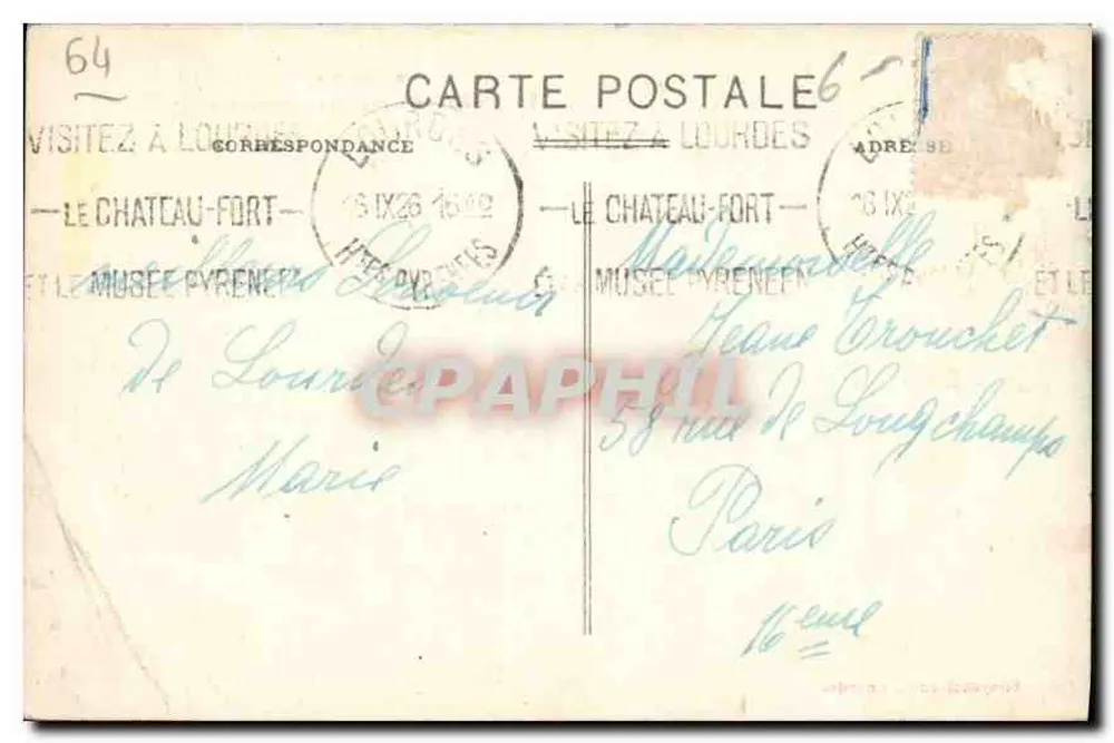 Lourdes — Eingang zum Heiligtum — Sireygeol, Verlag, Lourdes - Rückseite