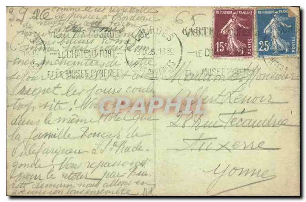 Lourdes — Die Basilika von der Seite und der Pic du Jer (Höhe 1.000 Meter) — Die Pyrenäen, Nr. 125 - Rückseite