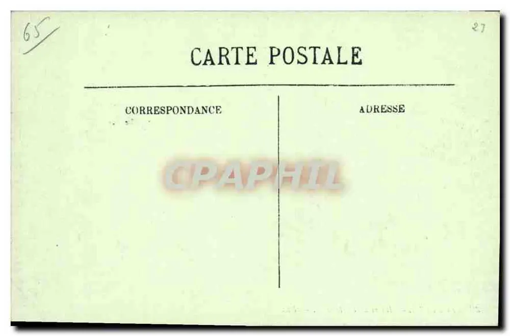 Lourdes — Interior do Rosaire — LL. n° 49 - Verso
