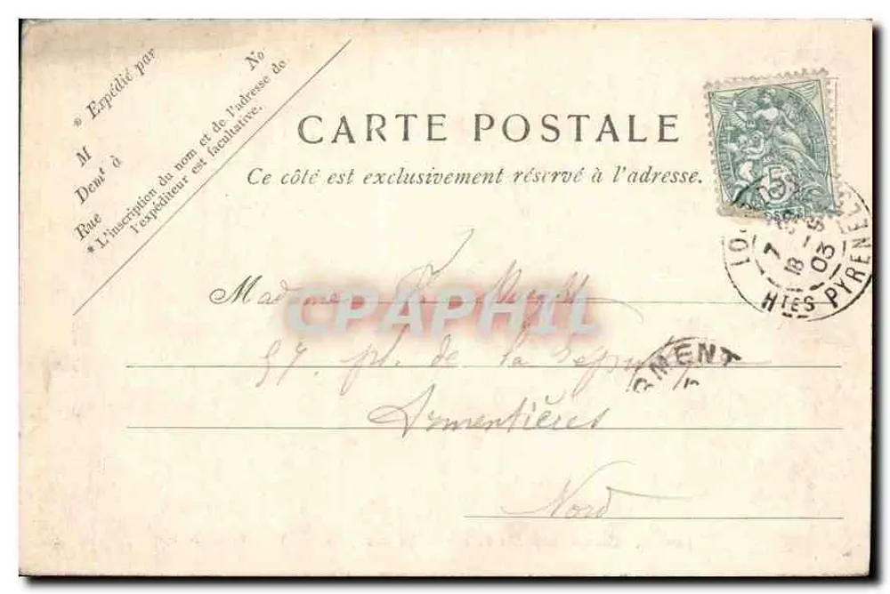 Eingang zur väterlichen Wohnung von Bernadette Sougiann — V. P. Paris N. 41 - Rückseite