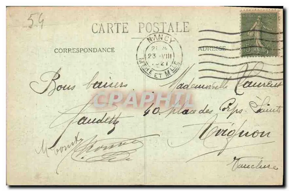 NANCY — Panoramische Ansicht der Place de la Carrière — Verleger: Imprimeries Réunies de Nancy, Nr. 38 - Rückseite