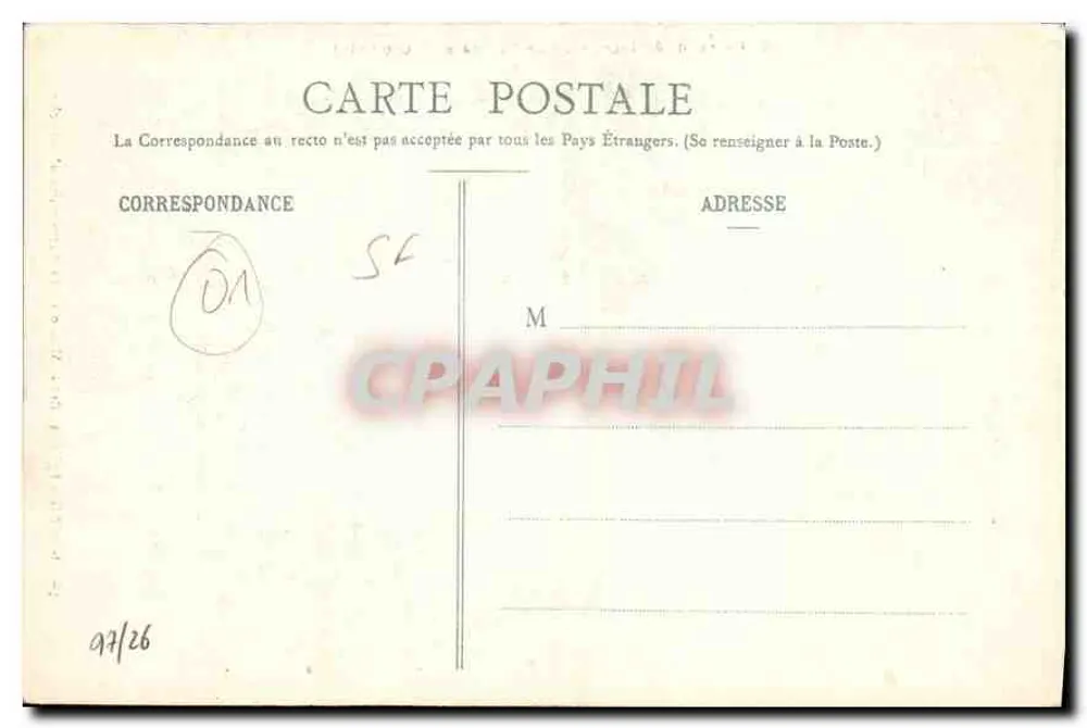 Igreja de Brou - Mausoléu de Marguerite d'Auvergne — B. Ferrand, editor, 41, Rue Centrale, Bourgoin (Ain) - Verso