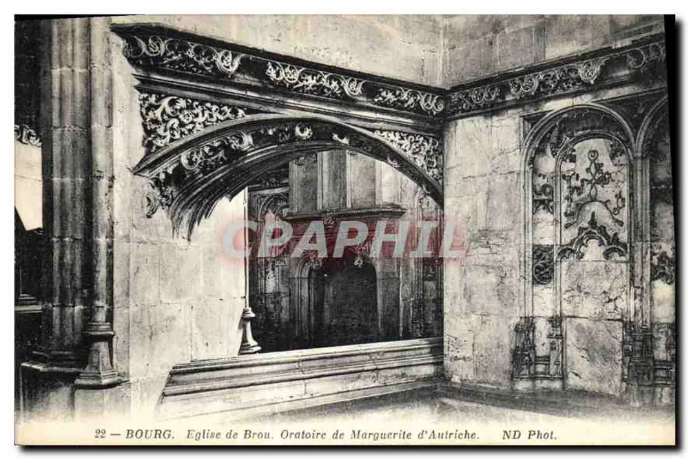 Bourg. Kirche von Brou. Oratorium von Marguerite d'Aultriche — ND Fotografie - Vorderseite