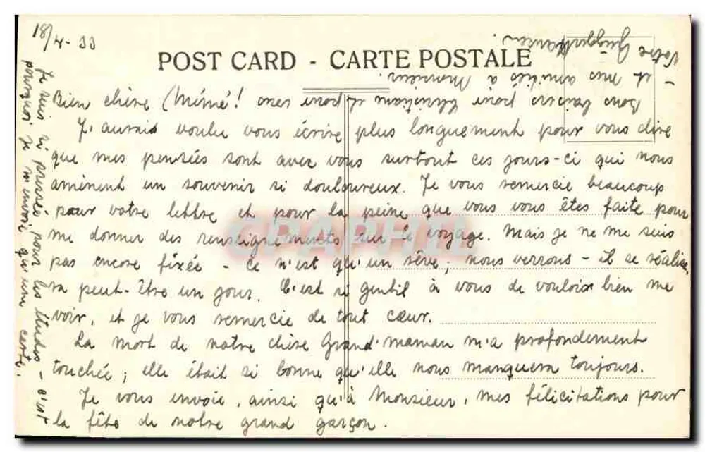 Santa Joana d'Arc — representação religiosa — editor não identificado - Verso