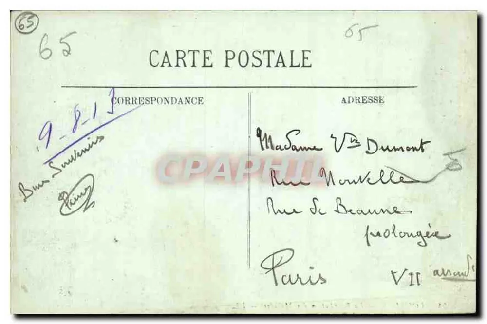 Lourdes — A Bênção dos Doentes — LL. — N° 54 - Verso
