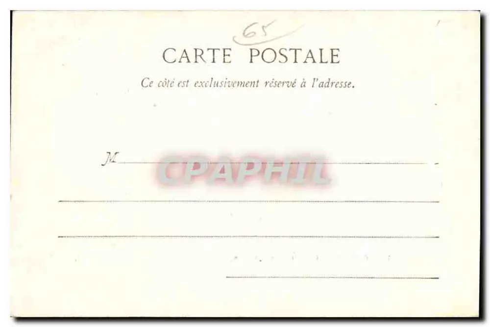 Cauterets (H.-P.) - La Raillère — editor G. Guillaume & Cie, n°76 - Verso