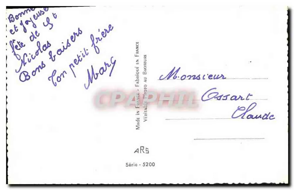 Jovem casal sob uma tenda — cena de piquenique — Nicolas, série 5200 - Verso