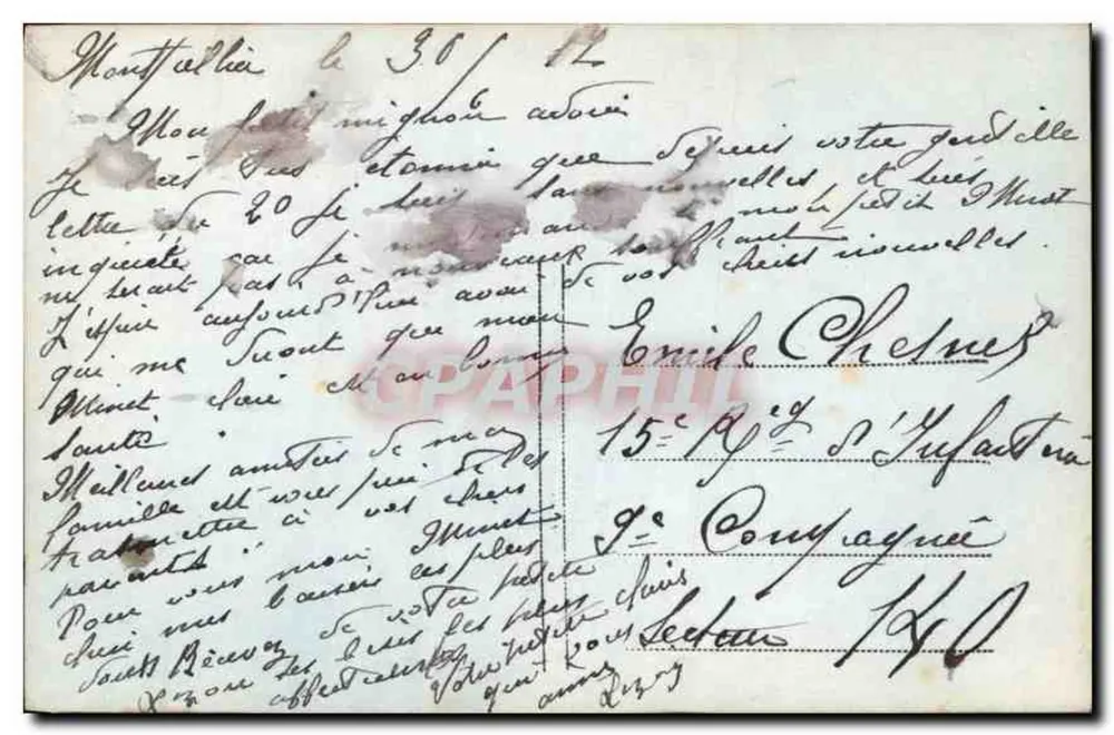 Amor — Poema Romântico — Editor A.S.S. n° 3830 - Verso
