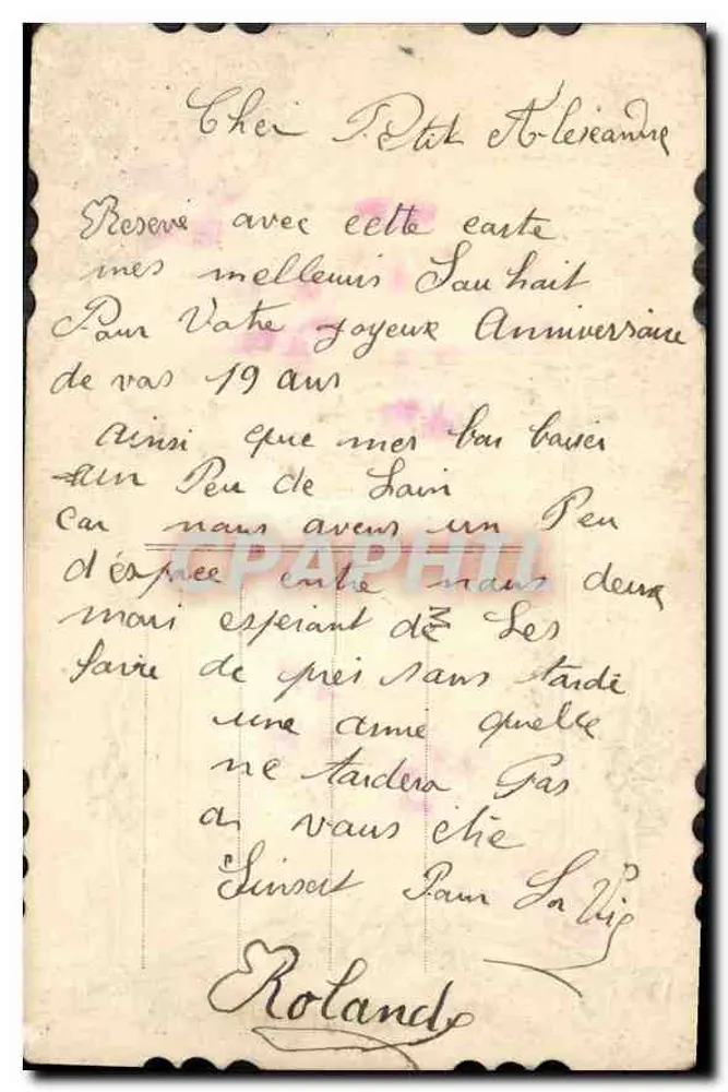 Mulher segurando flores — Carta de aniversário — Editor não identificado - Verso