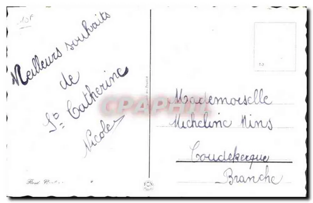 Mulher jovem sorridente — retrato — editor desconhecido - Verso