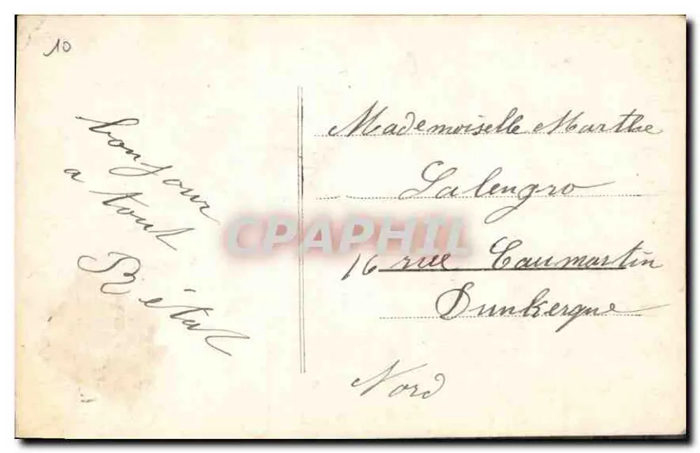 Jovem mulher com flor — Paris 443 — editor Paris 443 - Verso