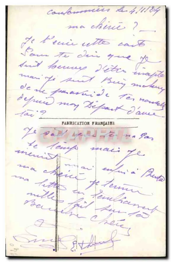 Casal jovem — homem oferecendo rosas a uma mulher — editor A. 2591 - Verso
