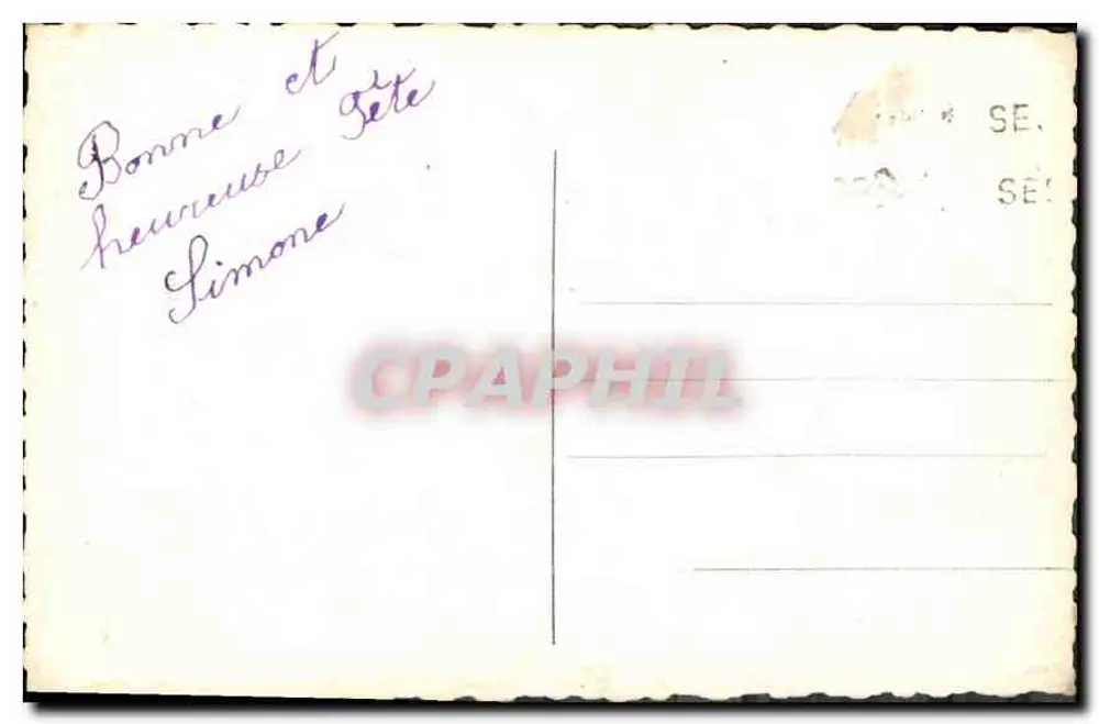 Jovem mulher sorridente — com rosa — editor A. OYER, n° 3516 - Verso