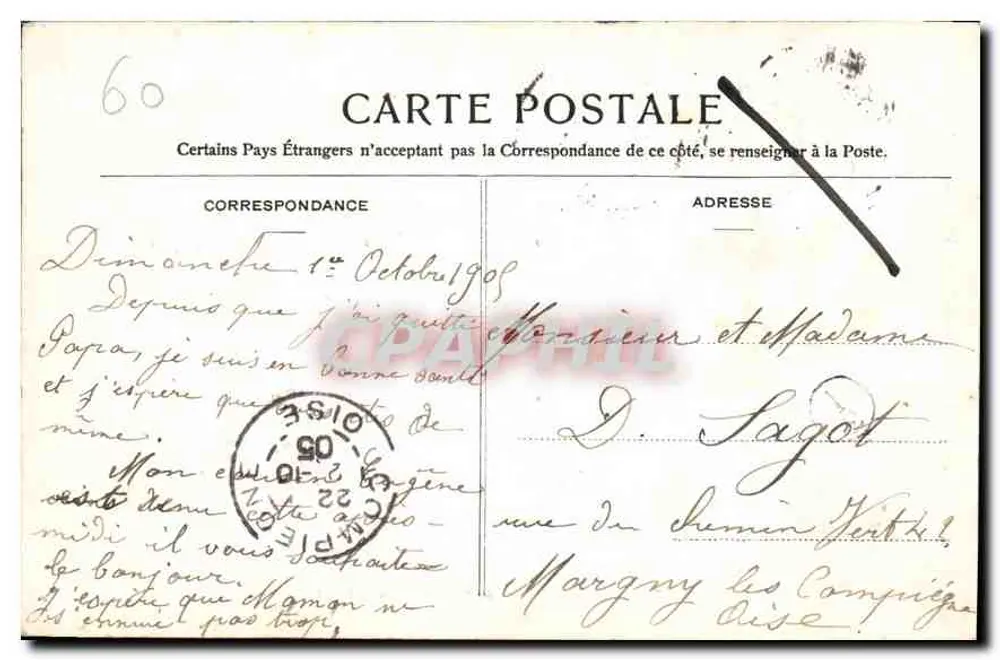Beauvais — Statua Jeanne Hachette — Wydawnictwo Jeanne-Hachette - 79 - Rewers