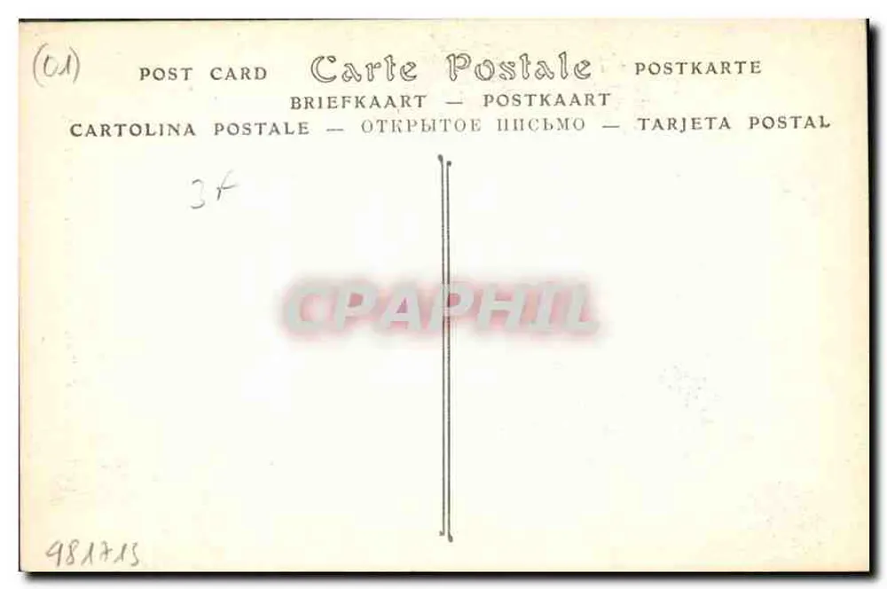 Bourg. Igreja de Brou. Portal lateral — ND Phot. - Verso