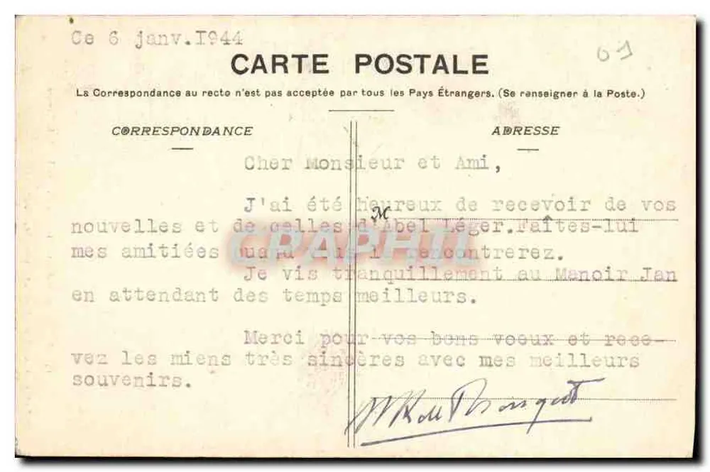 Kirche von Brou — Details des Retabels der Jungfrau — Verlag B. Ferrand, 41, Rue Centrale, Bourg (Ain) - Rückseite