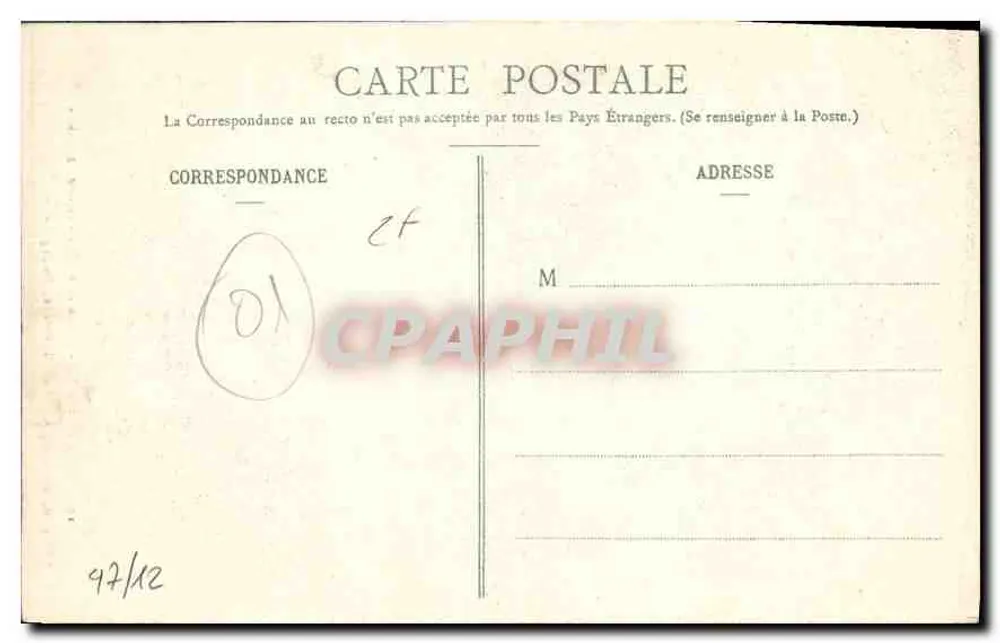 Mausoléu de Marguerite de Bourbon — Igreja de Brou — B. Ferrand, editor, 41, Rue Centrale, Bourg (Ain) - Verso