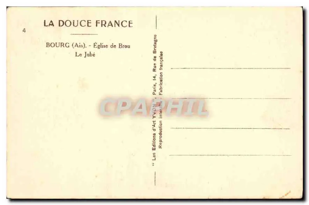 Bourg (Ain) - Igreja de Brou, O Jubé - Verso