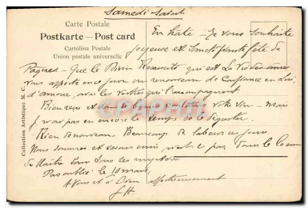 A Virgem no Jordão — cena religiosa — Cartolina Postale, União Postal Universal - Verso
