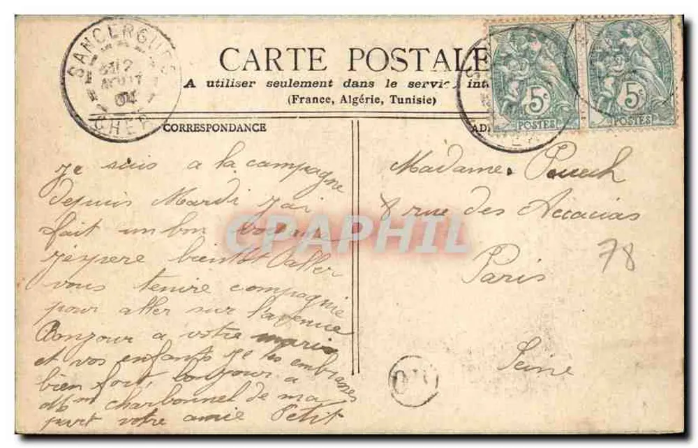 Versailles — Galeria dos Espelhos - Verso