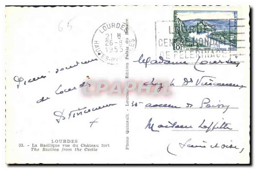 Lourdes — Ansicht der Basilika vom Festungsschloss — Edition Palais du Pèlerinage - Rückseite