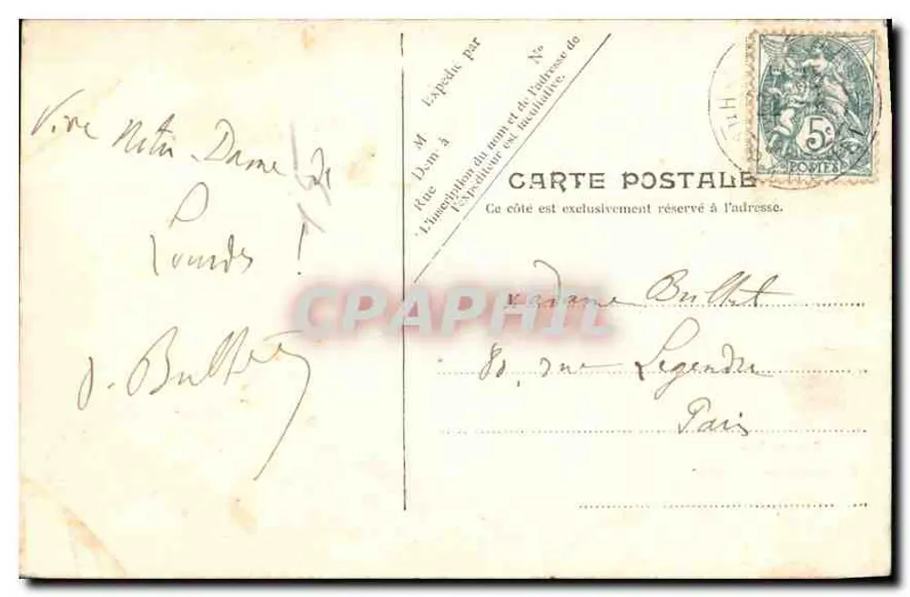 Lourdes — A gruta milagrosa — V.P. Paris. No. 38 - Verso