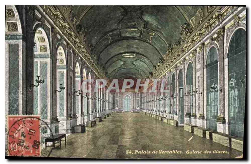 Schloss Versailles — Galerie der Spiegel — n°34 - Vorderseite