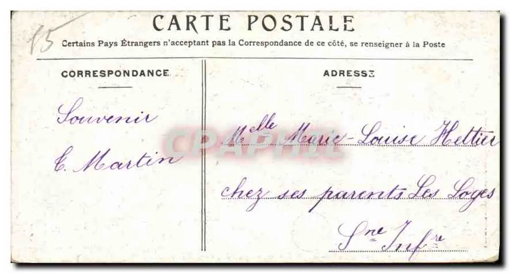 Lourdes — A Basílica (Vista de perfil) — Editor não visível, n° de série 5 - Verso