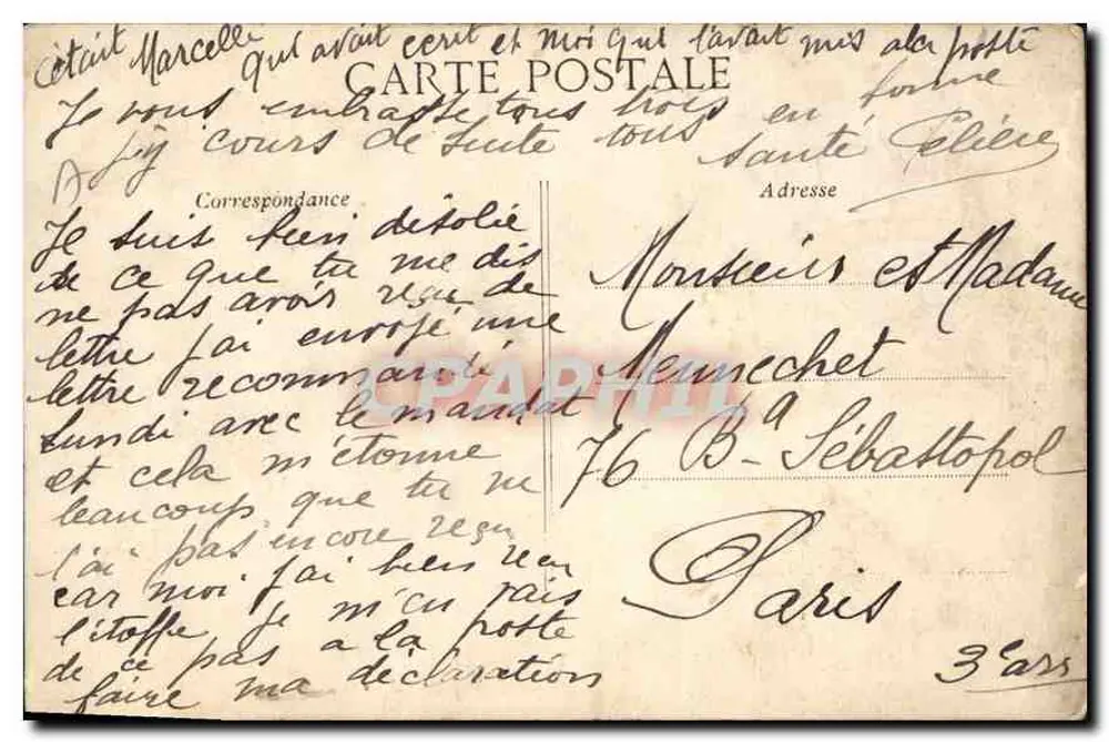 Castelo de Chantilly — O Grand Cabinet — editor anônimo, n° 27 - Verso
