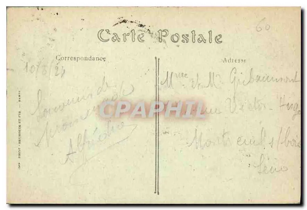 Castelo de Chantilly — Vista geral — ND. Fot. - Verso