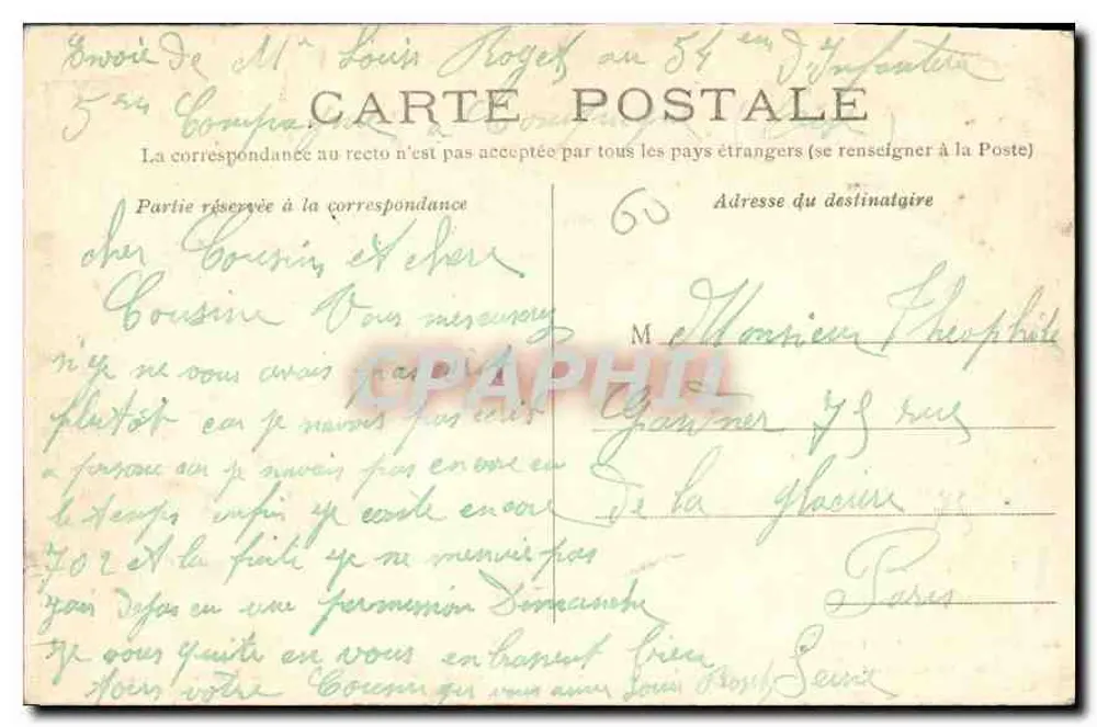 Compiègne — Château Salle du Conseil — Édition Nouvelles Unies - Verso