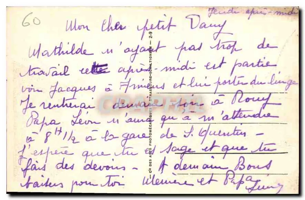 Compiègne — Piazza del Palazzo Comunale — editore A.B.C. n°60 - Verso