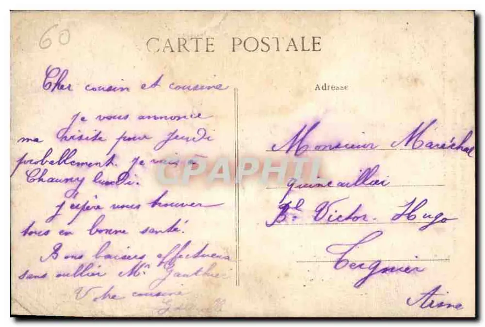 Monumento a Georges Guynemer em Compiègne — Reprodução proibida — Pennequin, Compiègne - Verso