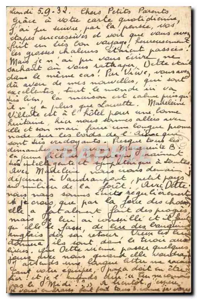 Compiègne - El Castillo - Habitación de Napoleón I - Reverso