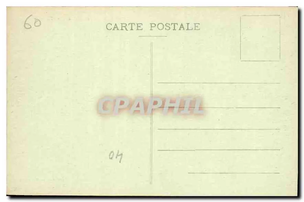 Compiègne - O Castelo e as Terrasses — Ed. Bauteau, Compiègne - Verso