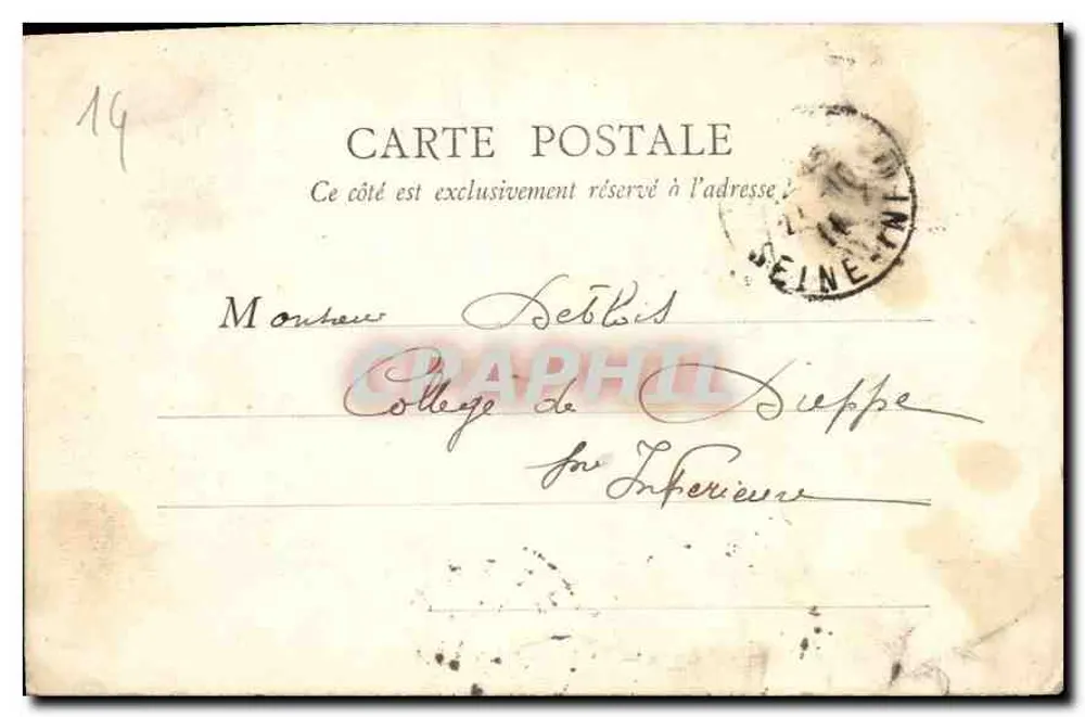 Caen — Serres au Jardin botanique — B. F., Paris, n° 236 - Verso