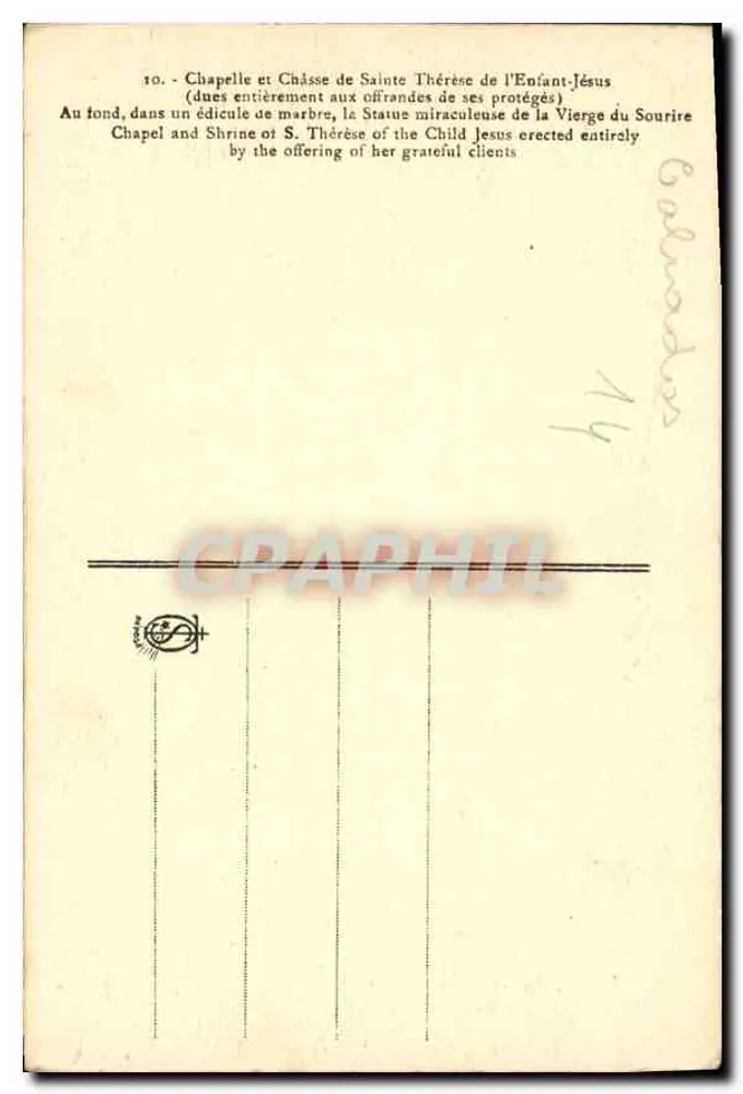 Kapelle und Reliquienschrein der hl. Thérèse des Kindes Jesu — Verlag nicht sichtbar — Nr. 10 - Rückseite