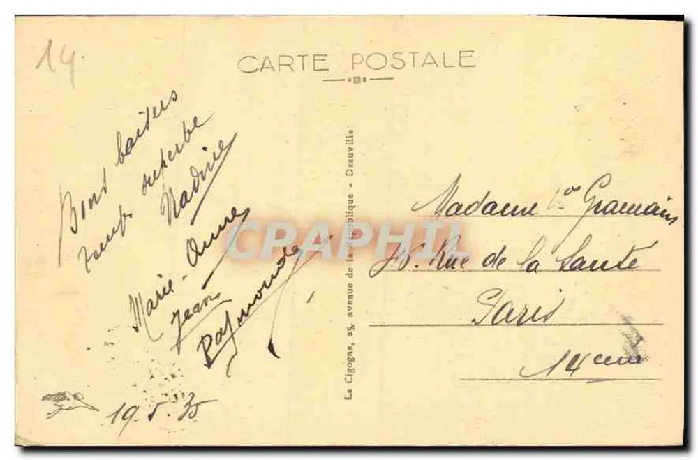 Lisieux - La Rue de la Paix — editore non identificato, n° di serie 8 - Verso