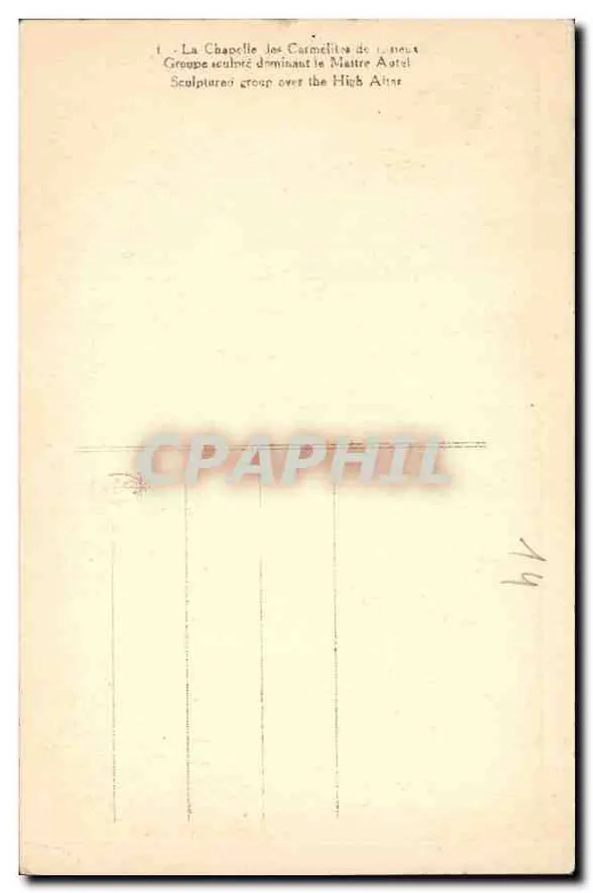 La Chapelle des Carmélites de Lyon — Groupe sculpté dominant le Maître Autel - Verso