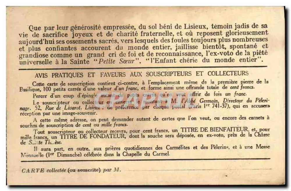 Basilika von Lisieux — Unbekannter Verlag, Seriennummer nicht sichtbar - Rückseite