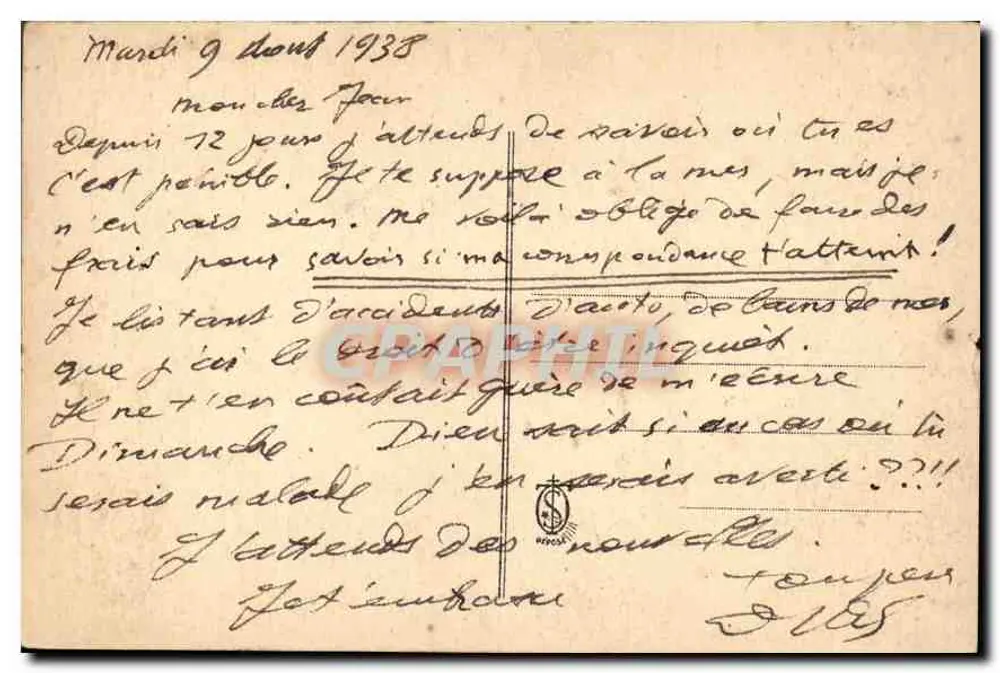 Sainte Thérèse de l'Enfant-Jésus — mit Rosen-Kreuz — Verlag C. Lévy, n° 704 - Rückseite