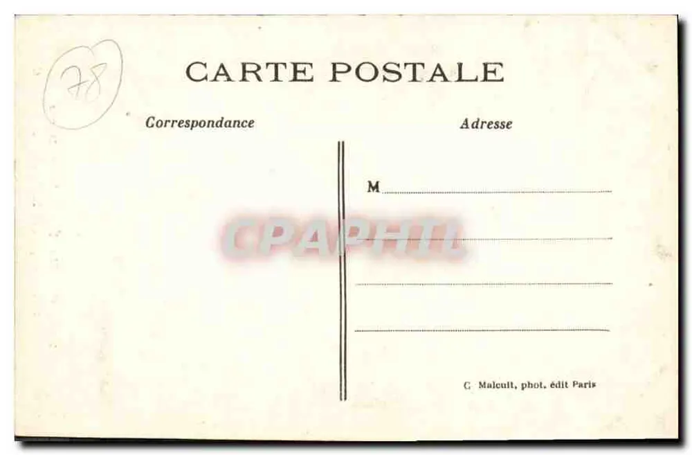 Poissy — Kirche Notre-Dame, 16. Jahrhundert, Heiligengrab — C. M. - Rückseite
