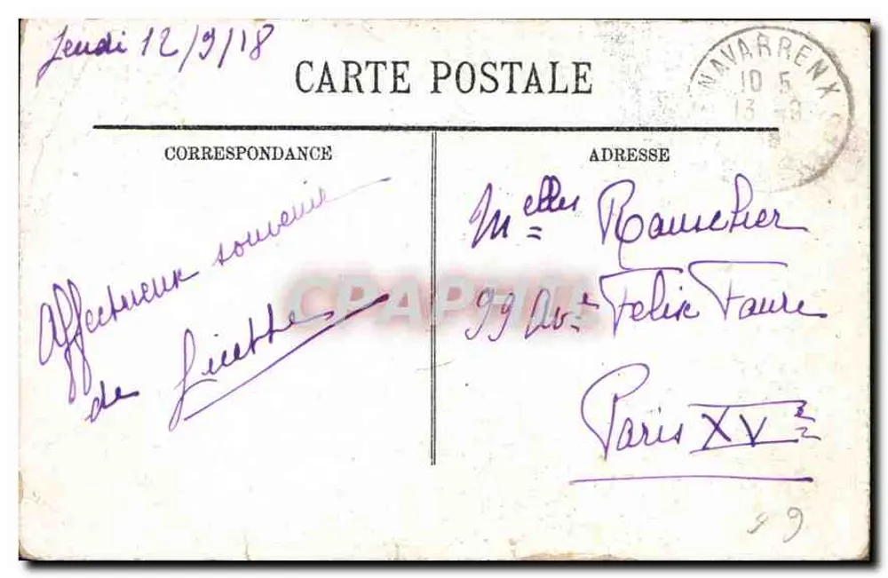 Lourdes — Der Bretonische Calvary und die Basilika — Unbekannter Verlag, Nr. 91 - Rückseite