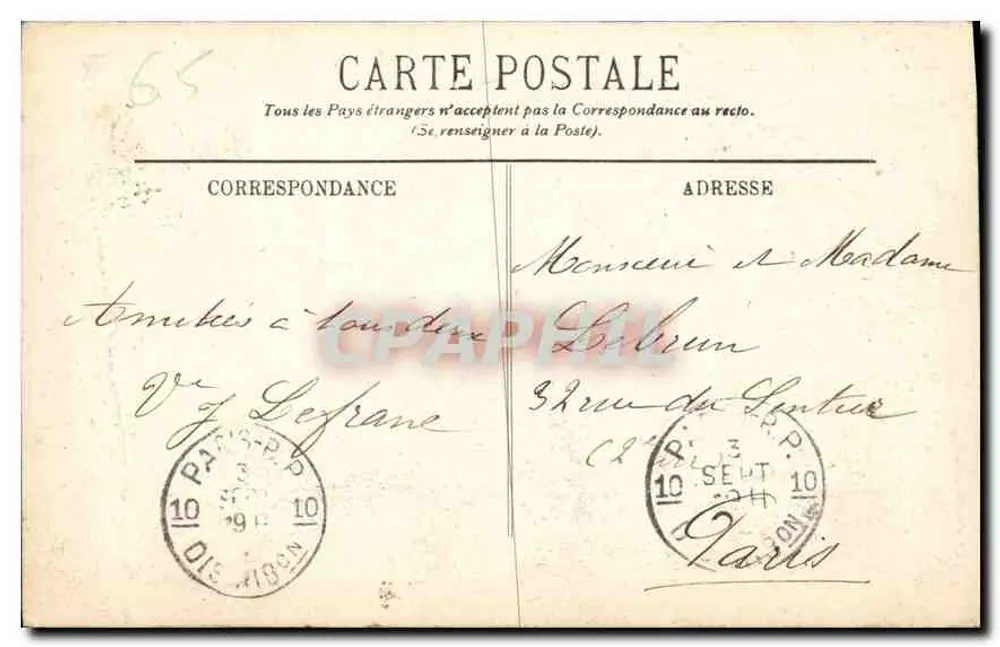 Lourdes — Les Piscines à la Grotte — éditeur Pousiès, n°78 - Verso