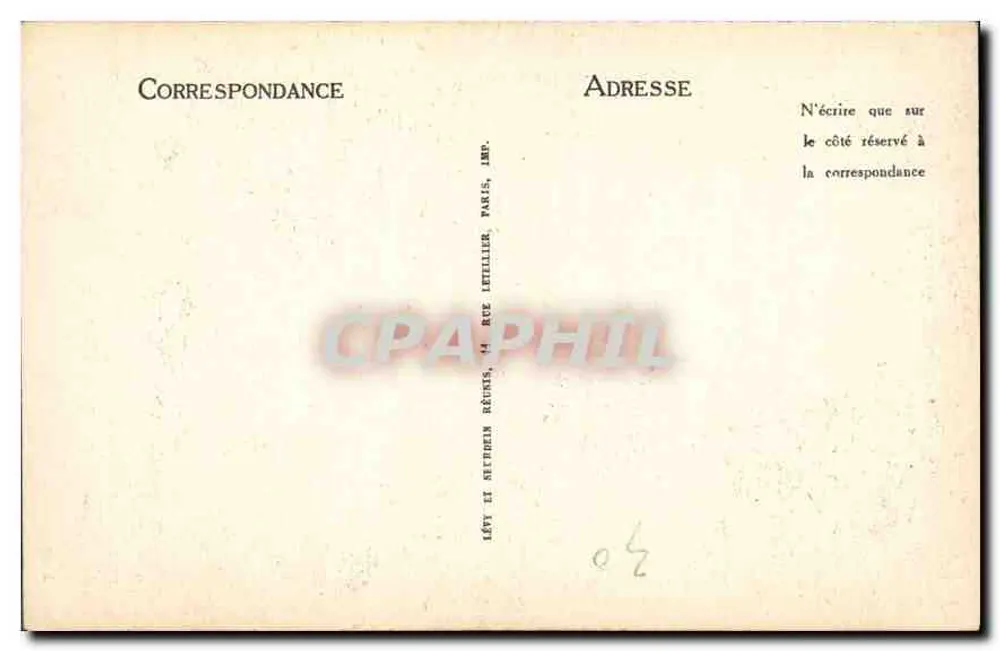 Nîmes — Museu da Maison Carrée — Amfora grega com pintura negra representando Hércules e o Leão de Nêmia - Verso