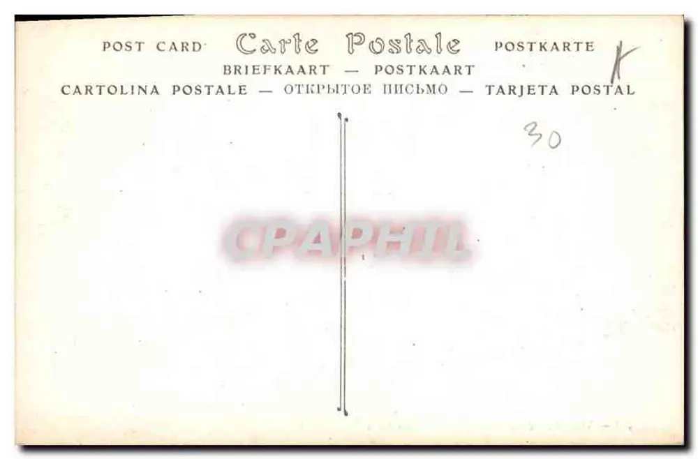 Nîmes — O Pont du Gard — ND Phot, n° 291 - Verso